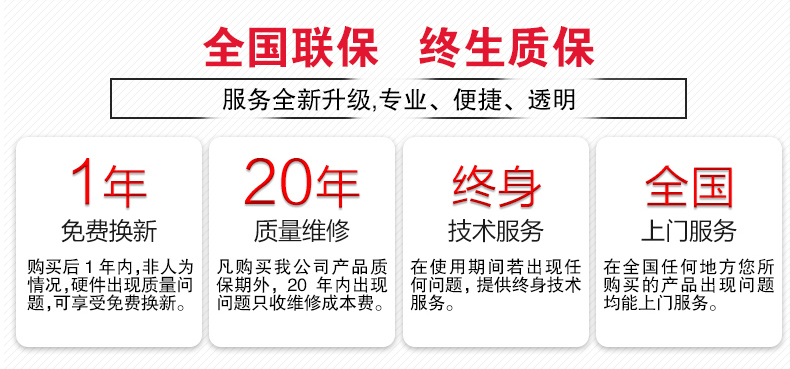 1662196156150595.jpg GCK低壓抽出式開關柜1_16.jpg