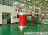 實驗設備 實驗設備